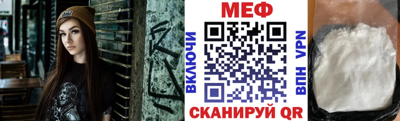 Виды наркоты Горняк Кокаин Меф мяу мяу A PVP Псилоцибиновые грибы АМФ ГАШИШ Конопля