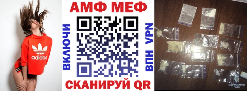 omg маркетплейс  Горняк  АМФЕТАМИН VHQ  shop формула  даркнет сайт 