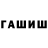 Метадон мёд TibeRium