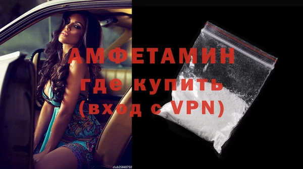 скорость Балахна