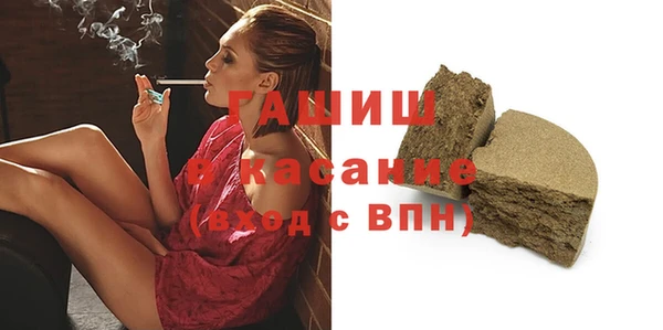 эйфоретик Баксан