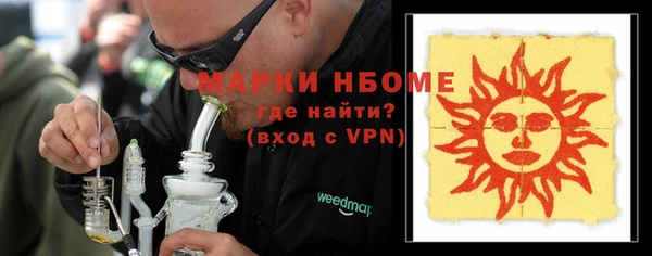 скорость Балахна