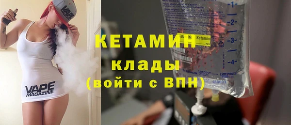 скорость Балахна
