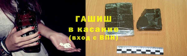 скорость Балахна