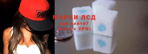 скорость Балахна