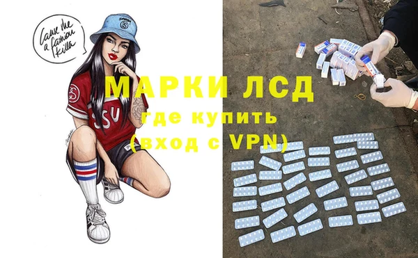 скорость Балахна