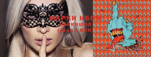 скорость Балахна