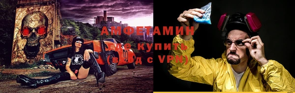 эйфоретик Баксан