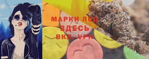 скорость Балахна