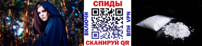 Первитин витя  Горняк 
